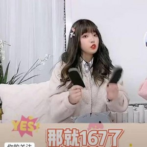 网红黑料社,揭开网络舆论背后的真相